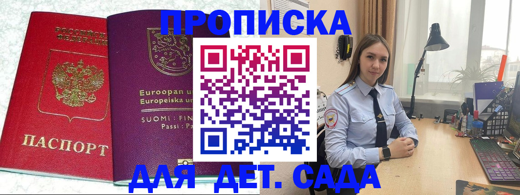 форма 3 в Новоалександровске